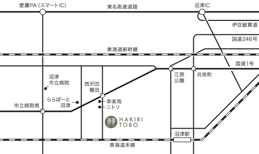 羽切陶房（はきりとうぼう）へのアクセスマップ